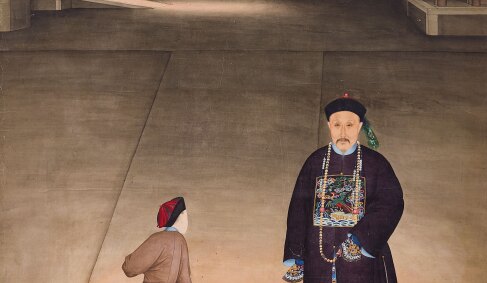 View 2 of Auction: Hidden Treasures from the Liu Hankun Family Collection