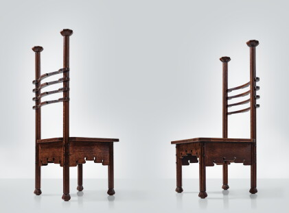 Catalog image of Pair of Ladder Back Chairs