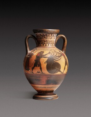View 1 of Lot 50: An Attic Black-figured Neck Amphora, attributed to the Affecter, circa 540-520 B.C.