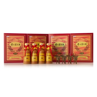 View 1 of Lot 5020: 2019年產15年貴州茅台酒 Kweichow Moutai Aged 15 Years 2019 (4 BT50)