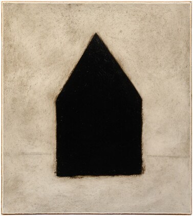 Catalog image of Maison, 1994