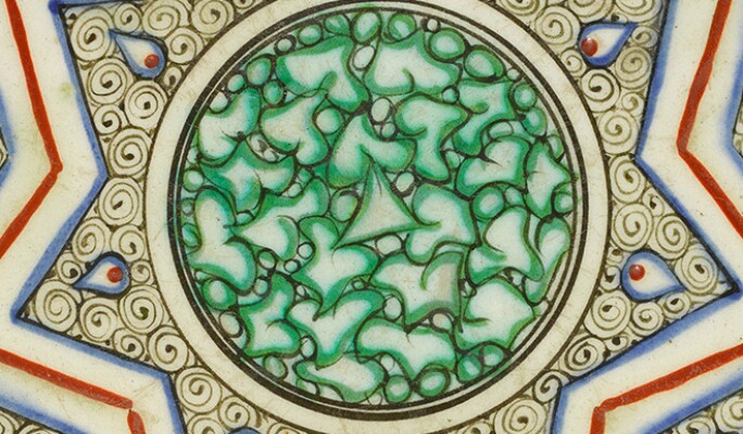 View 2 of Auction: Arts of the Islamic World & India