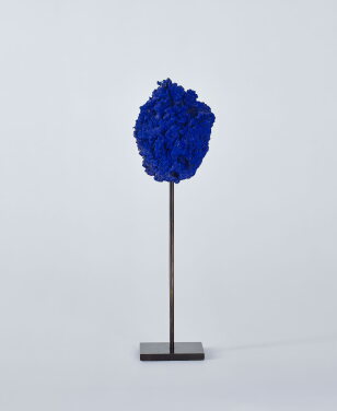 View 1 of Lot 308: Untitled Blue Sponge Sculpture, (SE 307)