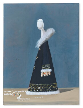 View 1 of Lot 23: The Objective Idealist