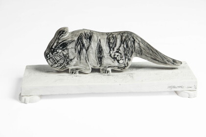 Catalog image of Zhao Zhao 趙趙 | Tiger 虎