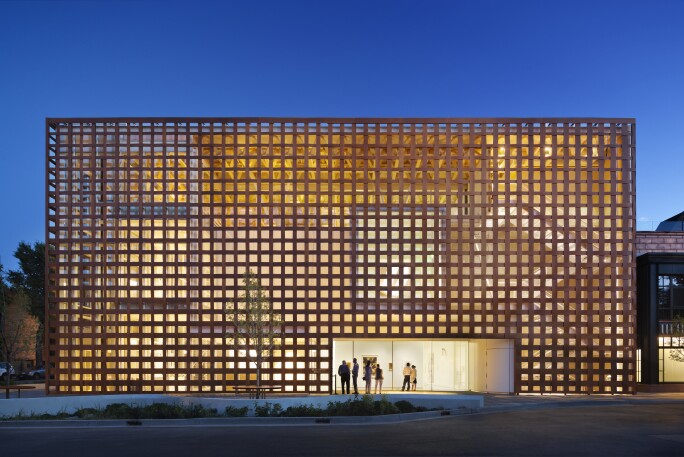 Exterior of the Aspen Art Museum
