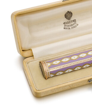 View 2 of Auction: Fabergé, Gold Boxes, Vertu & Imperial Works of Art