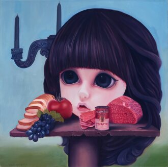 View 1 of Lot 6037: Psychological Morning Mood 早上的心理情緒  