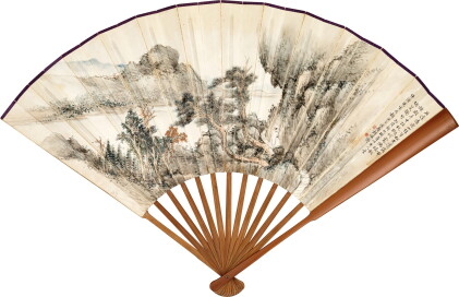 Catalog image of 胡佩衡 Hu Peiheng | 溪山覓趣 Strolling in the Mountain