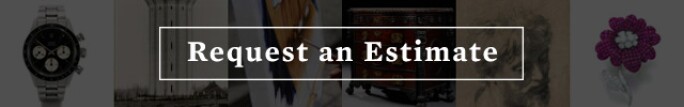 request-an-estimate_inline-banner_640x100.jpg