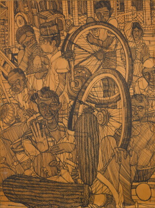Catalog image of Untitled