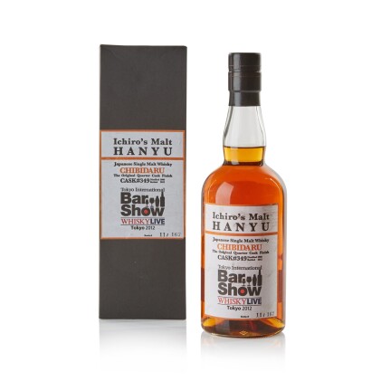 Hanyu Ichiro’s Malt Chibidaru Whisky Live Tokyo International Bar Show 2012 cask #349 58.4 abv 2000