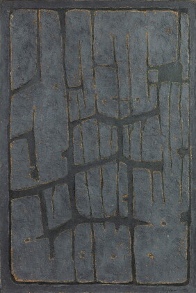 Catalog image of serge rezvani | untitled [sans titre]