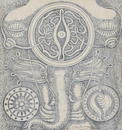 Catalog image of Untitled (Ganesha)