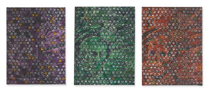 Catalog image of Unicom, Please Purple; Unicom, Please Orange; Unicom, Please Orange [Three Works]