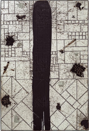 Catalog image of Rashid Johnson 拉希德・約翰遜 | Ages 年齡