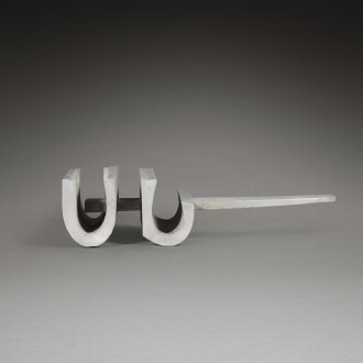 View 1 of Lot 291: Two Troughs & Flat Bar II