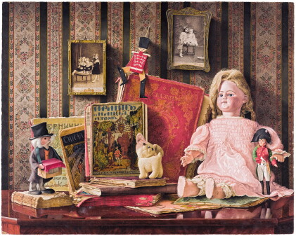 Catalog image of nikolai smirnov | pink doll