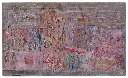 Catalog image of Homage to the Virgin