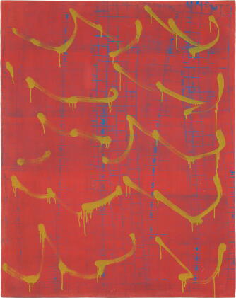 Catalog image of Word Burst in Numbered World, Unit 1