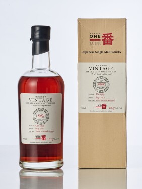 View 1 of Lot 2028: 輕井澤 Karuizawa #8183 42 Year Old 61.3 abv 1969 (1 BT70)