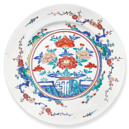 Catalog image of a kakiemon dish, edo period, mid-late 17th century