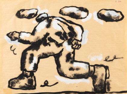 Catalog image of Untitled