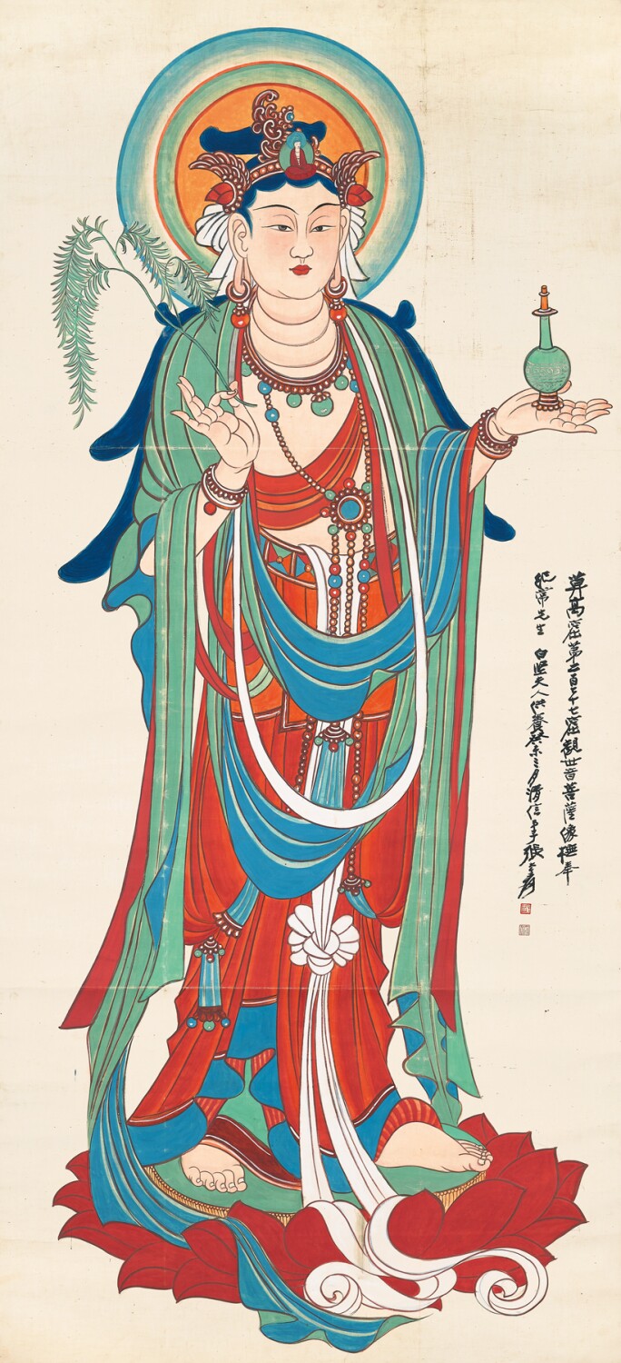 Portrait of Guanyin from Dunhuang Fresco new.jpeg