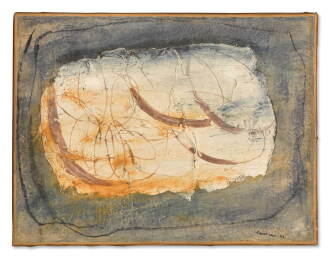 View 1 of Lot 138: Les tranches d’orange 