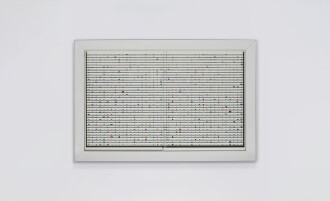 View 1 of Lot 29: In Search of Truth