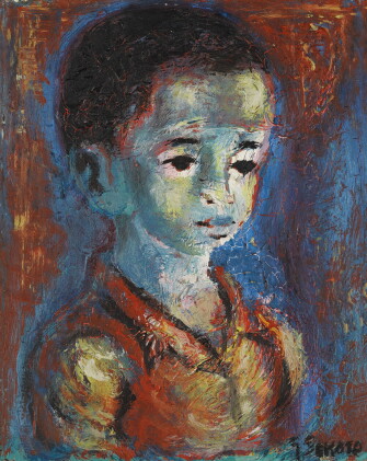 Catalog image of Portrait of a Child