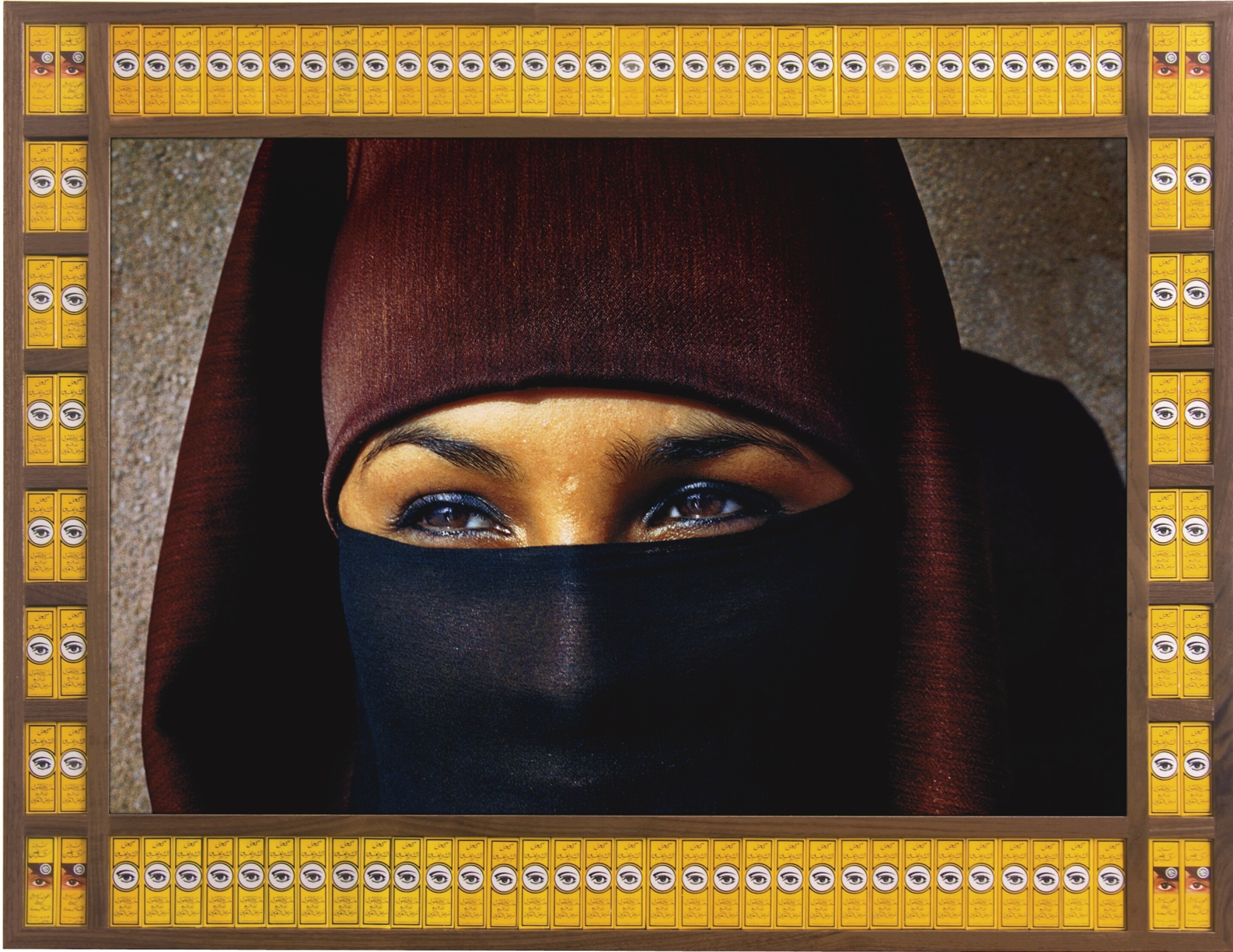 (19) Hassan Hajjaj