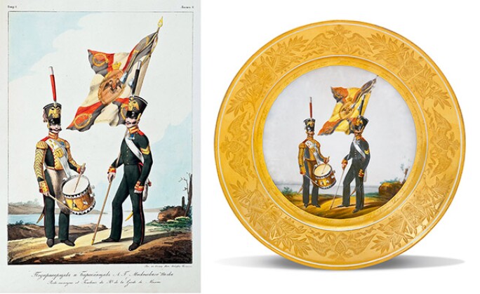 decree 419 Art Imperial Porcelain Russian A Stunning of Collection decree 419 Art Imperial Porcelain Russian A Stunning of Collection