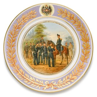View 1 of Lot 104: A porcelain military plate, Imperial Porcelain Factory, St Petersburg, period of Alexander III, 1885