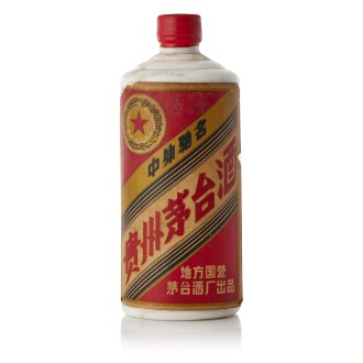 View 1 of Lot 5066: "五星牌"貴州茅台酒 (地方國營) Kweichow Five Star Moutai (Local State-run) NV (1 BT54)