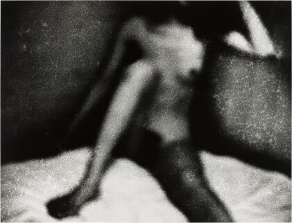 Catalog image of 'Provoke no. 2', 1969