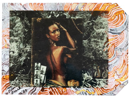 Catalog image of Iman at Hoggers, Kenya