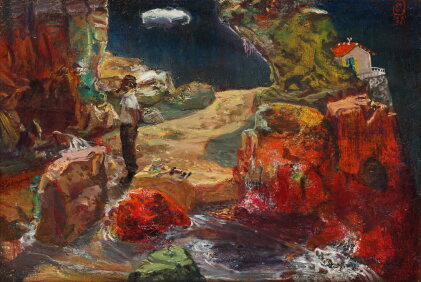Catalog image of S. Sudjojono 蘇佐佐諾 | Di dalam gua (Kenangan revolusi) (In the cave [Memory of th…