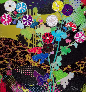 View 1 of Lot 21: Kōrin: Courtly Elegance