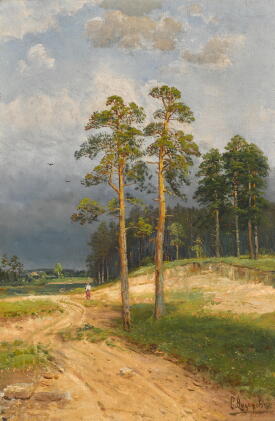 Catalog image of Landscape with Pine Trees