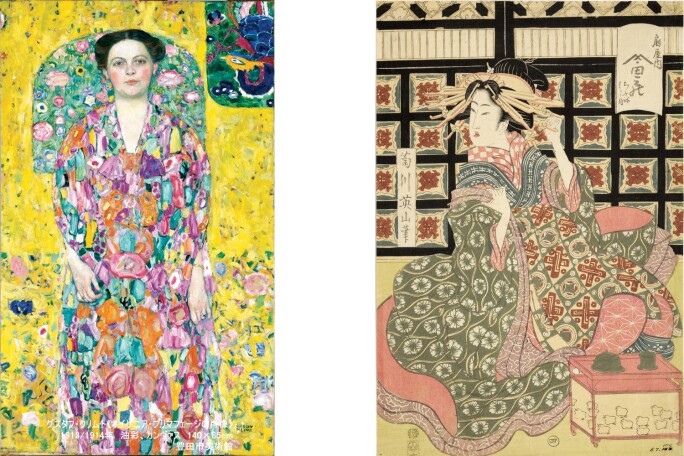 Klimt_67.jpg