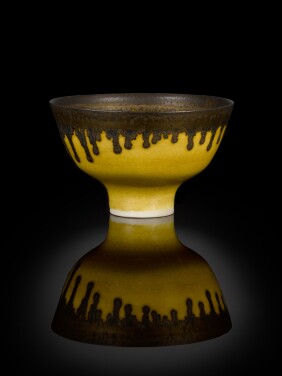 View 1 of Lot 36: Yellow Footed Bowl