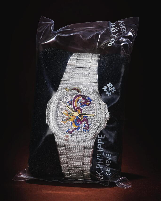 Fifth Most Expensive Patek Philippe Nautilus