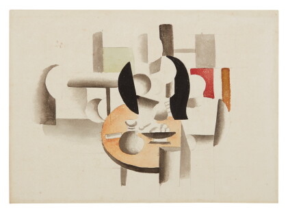 Catalog image of le déjeuner