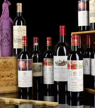 View 2 of Auction: Finest & Rarest Wines