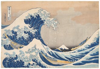 View 1 of Lot 1012: Katsushika Hokusai (1760-1849), Under the Wave off Kanagawa (Kanagawa-oki nami-ura), also known as The Great Wave, Edo period, 19th century | 葛飾北斎　冨嶽三十六景　神奈川沖浪裏　江戶時代　19世紀