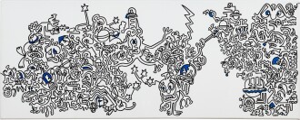 View 1 of Lot 1: Alien Signal | 外星訊號