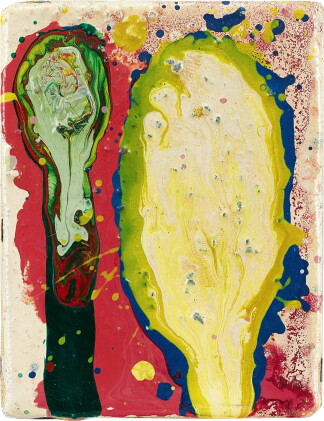 Catalog image of untitled | 無題