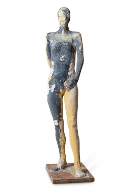 View 1 of Lot 583: Nina Clavada II