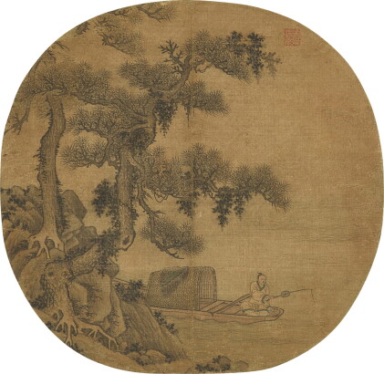 Catalog image of Anonymous (Previously Attributed to Sheng Mao) (傳)盛懋 | Fishing in a Boat 漁父圖